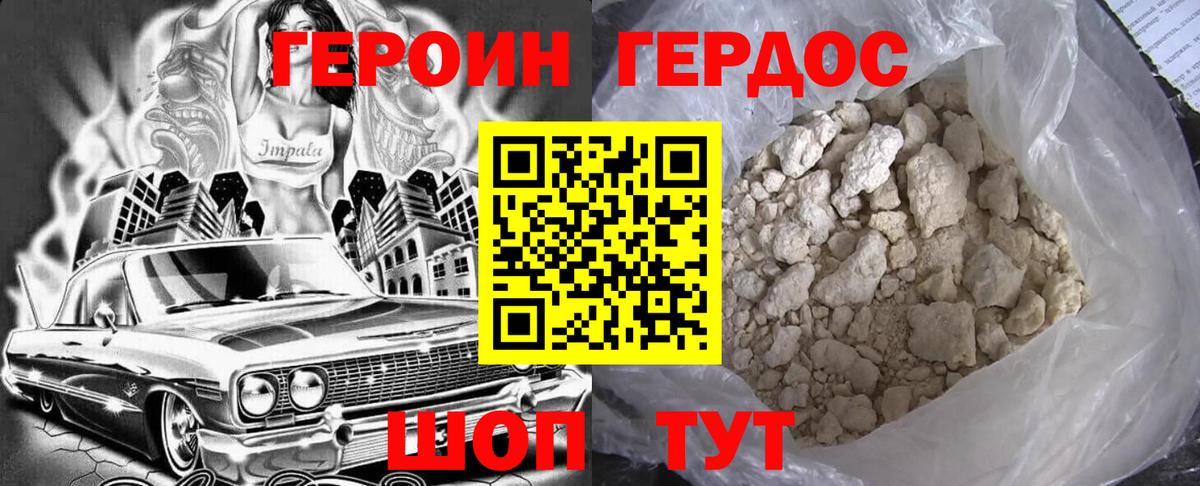 А ПВП Красноармейск