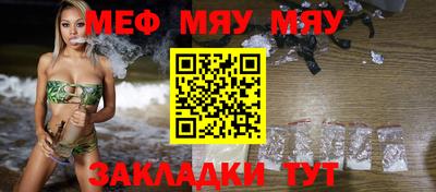 mdpv Конаково