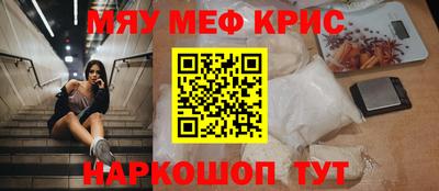 марки lsd Комсомольск-на-Амуре