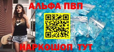 mdpv Конаково