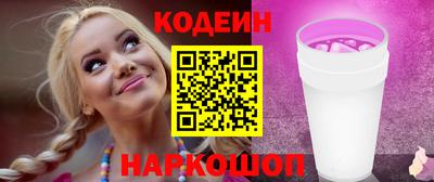 марки lsd Комсомольск-на-Амуре