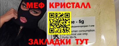 mdpv Конаково
