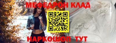 марки lsd Комсомольск-на-Амуре