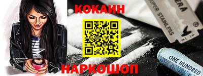 mdpv Конаково