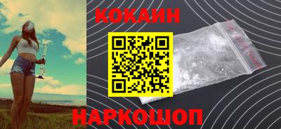 мескалин Коммунар