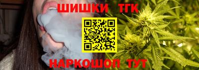 марки lsd Комсомольск-на-Амуре