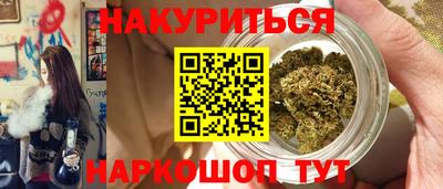 марки lsd Комсомольск-на-Амуре
