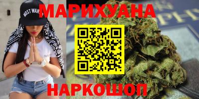мескалин Коммунар