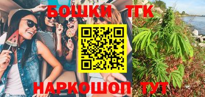 mdpv Конаково