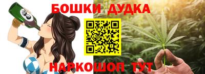 таблы Лесной