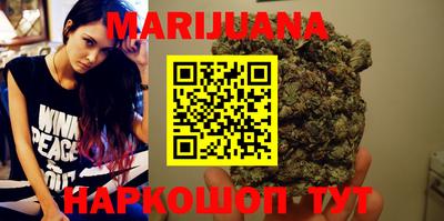 марки lsd Комсомольск-на-Амуре