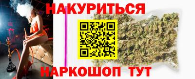 марки lsd Комсомольск-на-Амуре