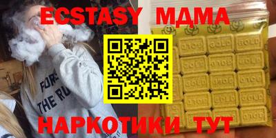mdpv Конаково