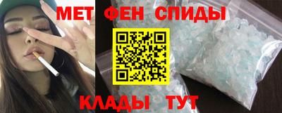 mdpv Конаково