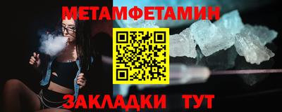 mdpv Конаково