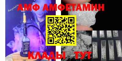 mdpv Конаково