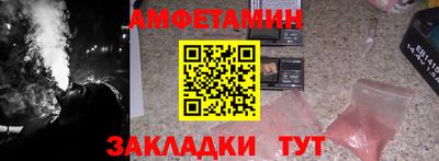 марки lsd Комсомольск-на-Амуре
