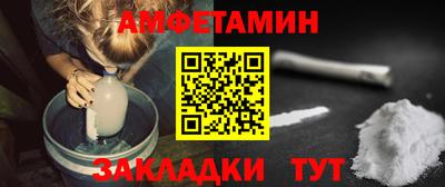 мескалин Коммунар