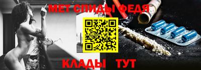 марки lsd Комсомольск-на-Амуре