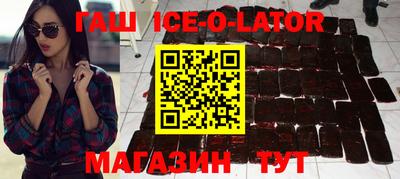 mdpv Конаково
