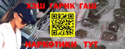 мескалин Коммунар