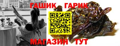 мескалин Коммунар