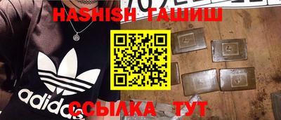 мескалин Коммунар