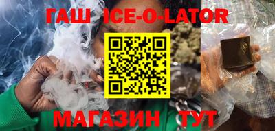 mdpv Конаково