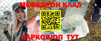 марки lsd Комсомольск-на-Амуре